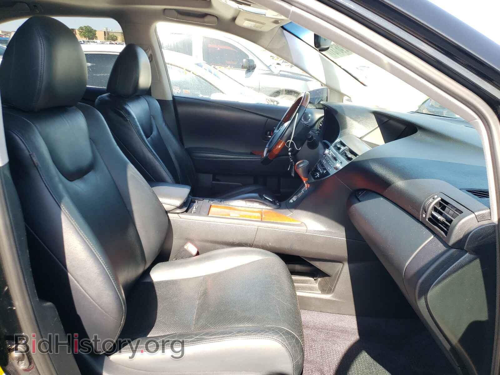2011 LEXUS RX450 - VIN: JTJBC1BA4B2045376 - Фото 5
