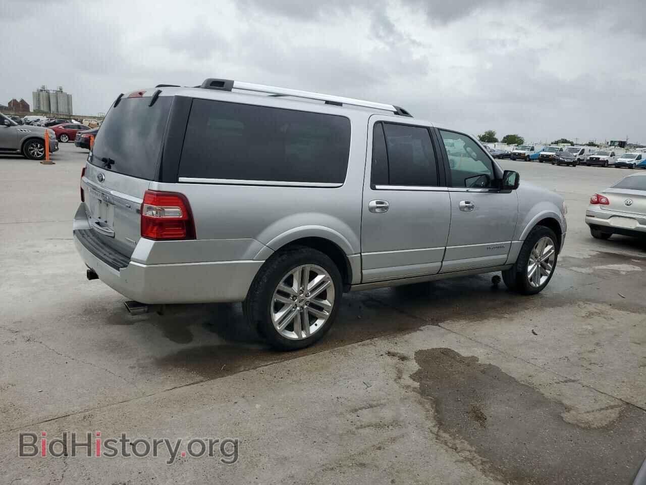 2017 FORD EXPEDITION - VIN: 1FMJK1LT2HEA43694 - Фото 3