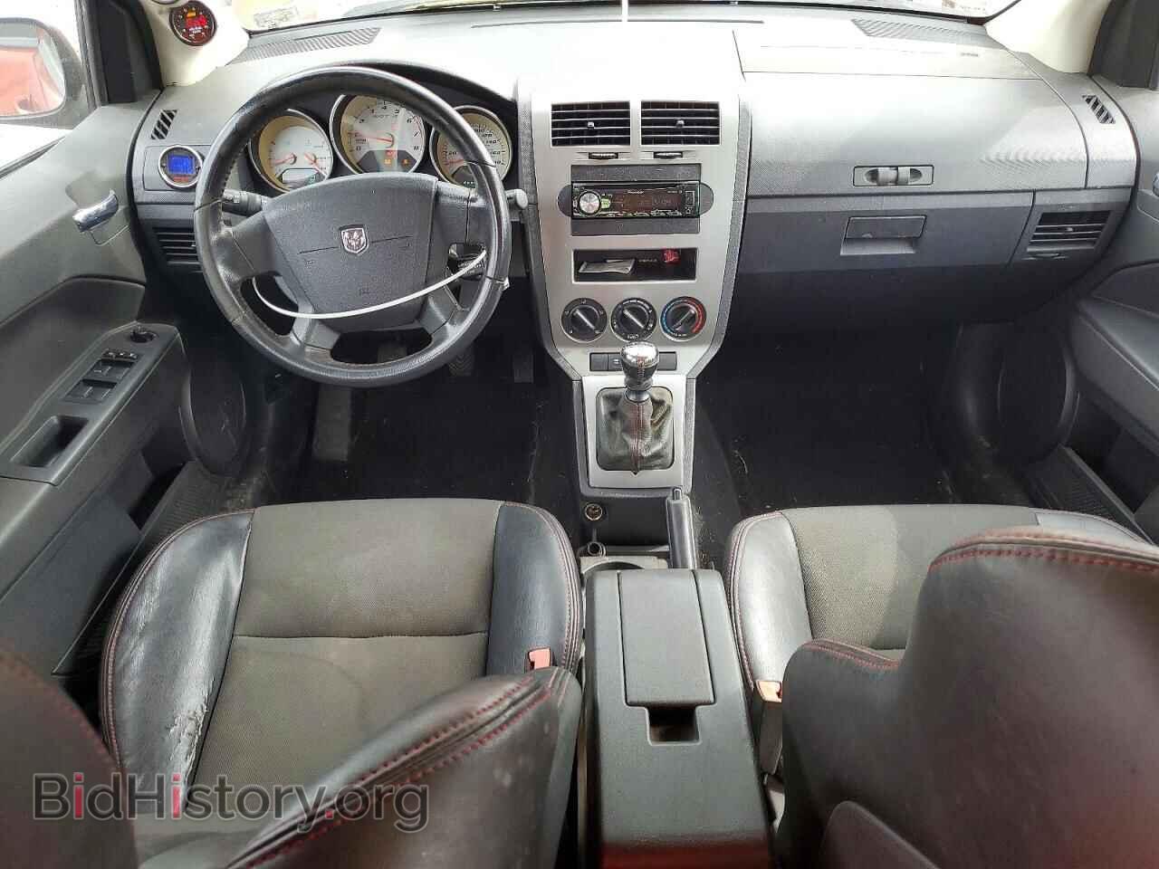 2008 DODGE CALIBER - VIN: 1B3HB68FX8D668497 - Photo 8