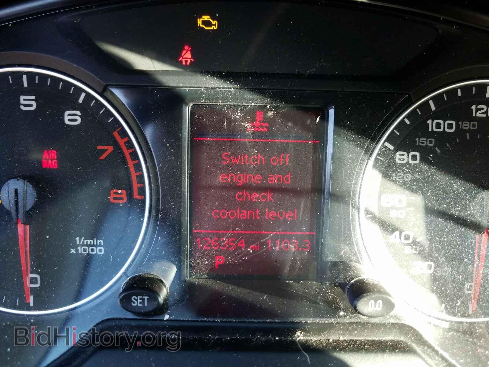 2012 AUDI Q5 - VIN: WA1CFAFP9CA136819 - Photo 8