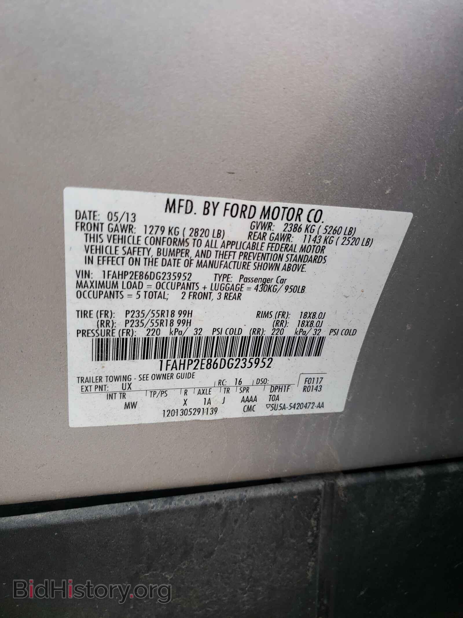 2013 FORD TAURUS - VIN: 1FAHP2E86DG235952 - Фото 10