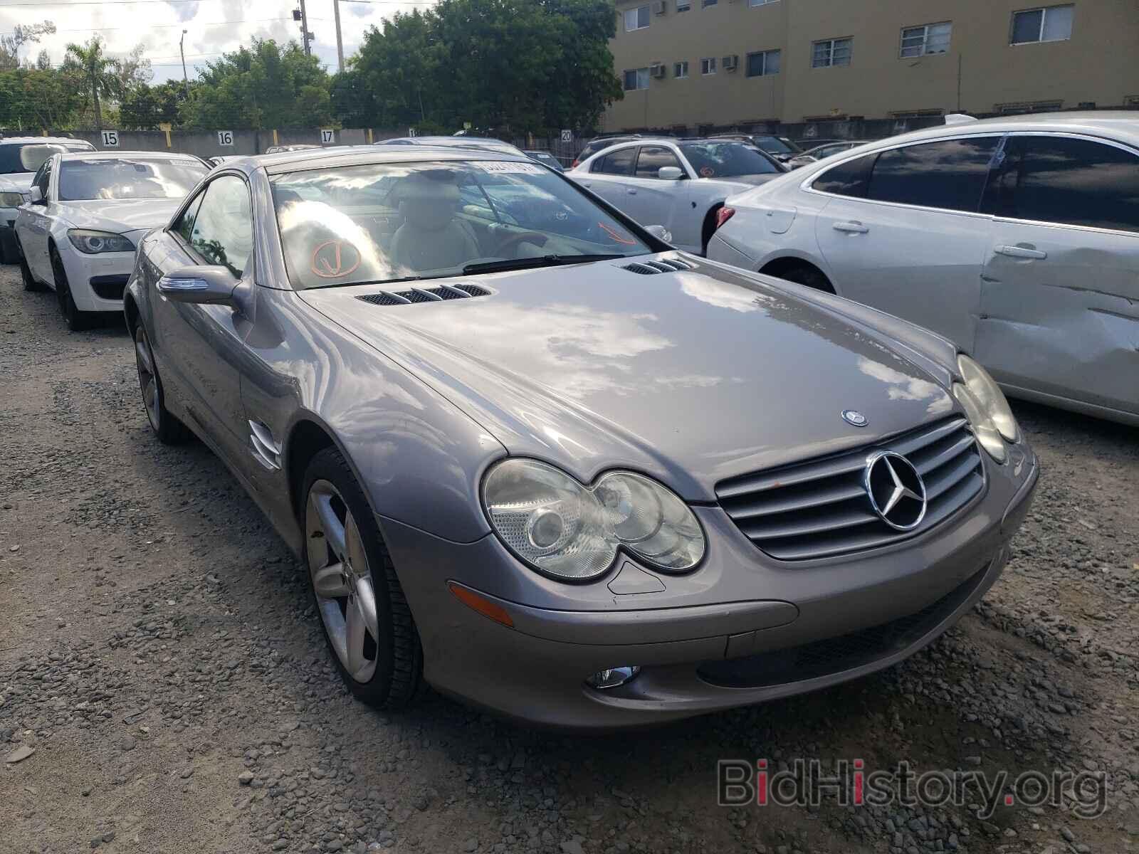 Photo WDBSK75F66F117059 - MERCEDES-BENZ SL-CLASS 2006