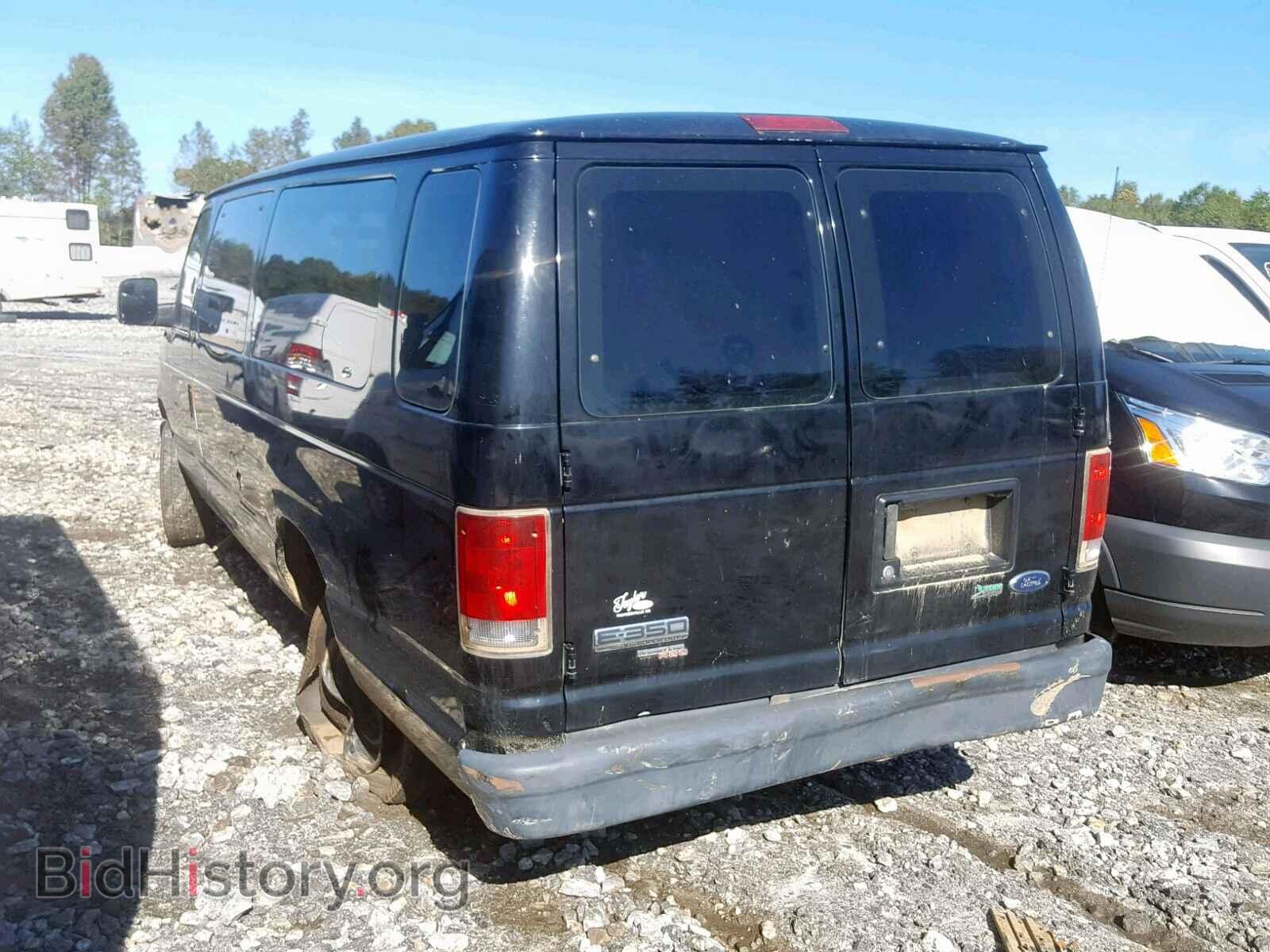 2010 FORD ECONOLINE - VIN: 1FBSS3BL1ADA30862 - Фото 3