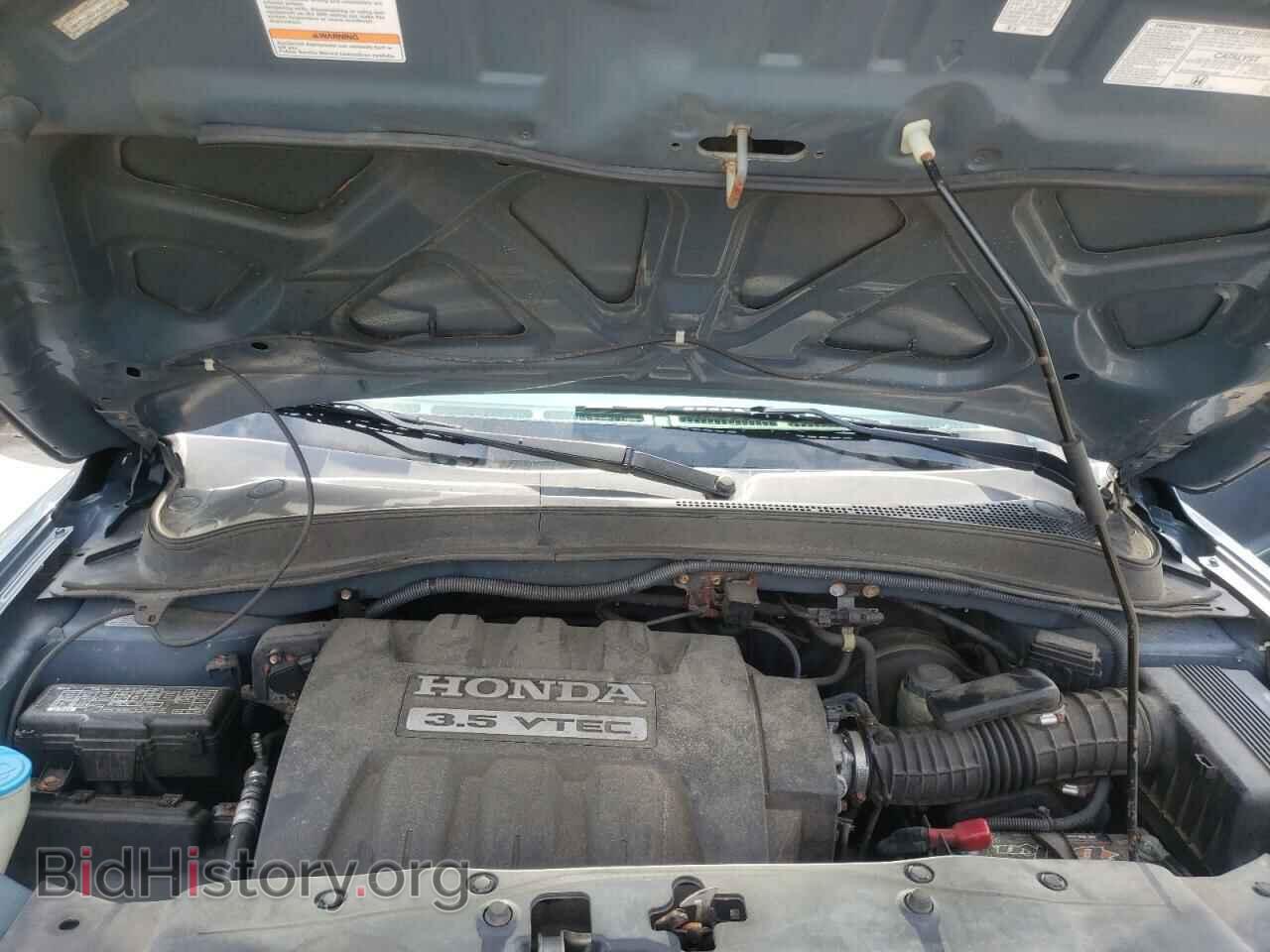 2007 HONDA PILOT - VIN: 2HKYF18457H538978 - Фото 7