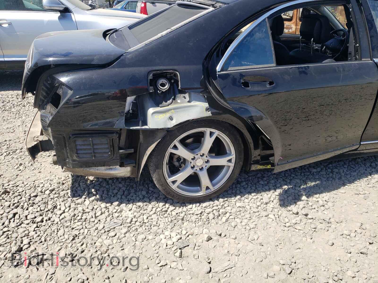 2012 MERCEDES-BENZ S-CLASS - VIN: WDDNG8DB1CA430619 - Фото 9