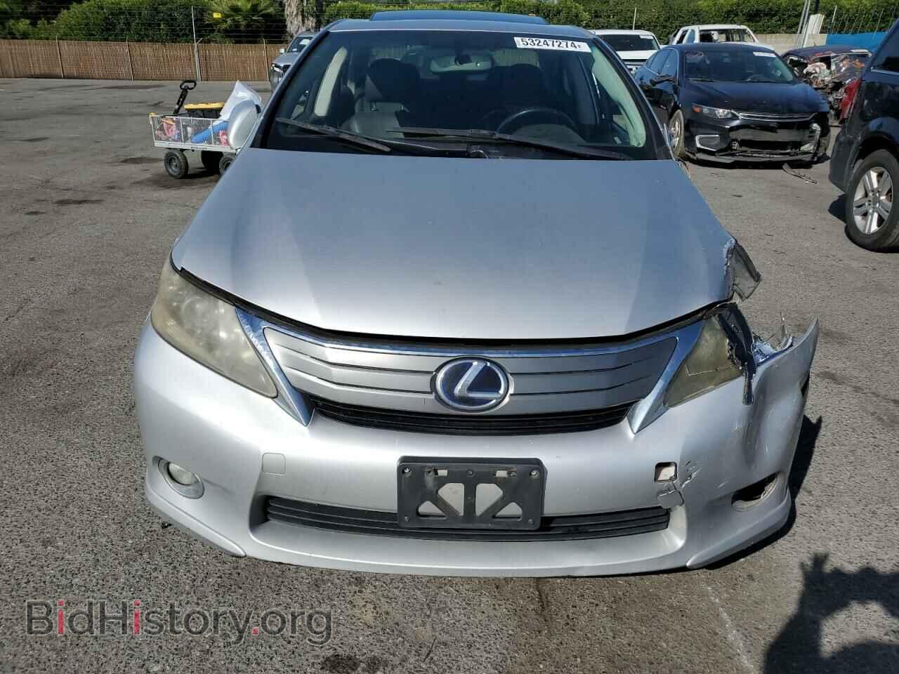 2010 LEXUS HS - VIN: JTHBB1BAXA2033803 - Фото 5