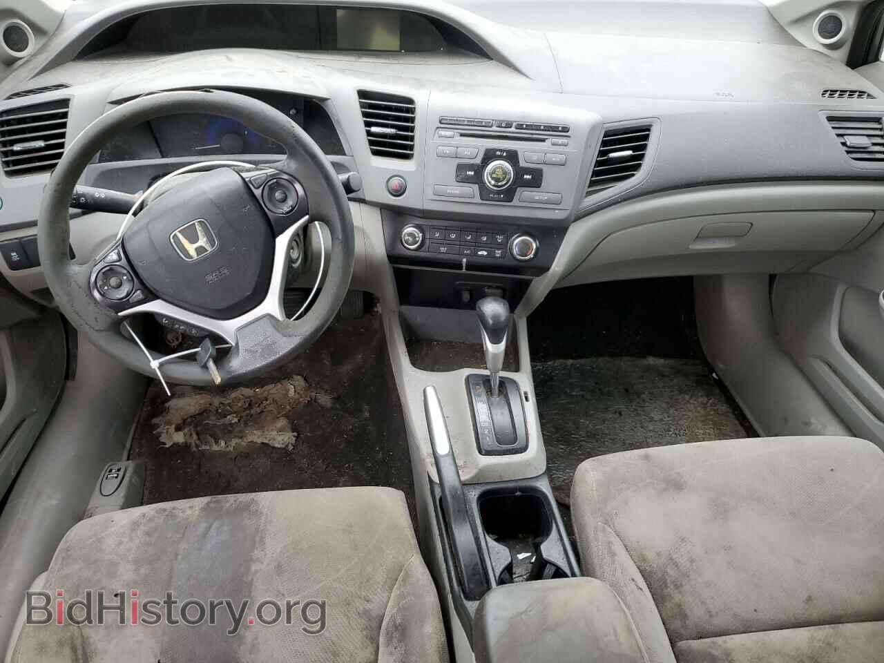 2012 HONDA CIVIC - VIN: 19XFB2F84CE053454 - Фото 8