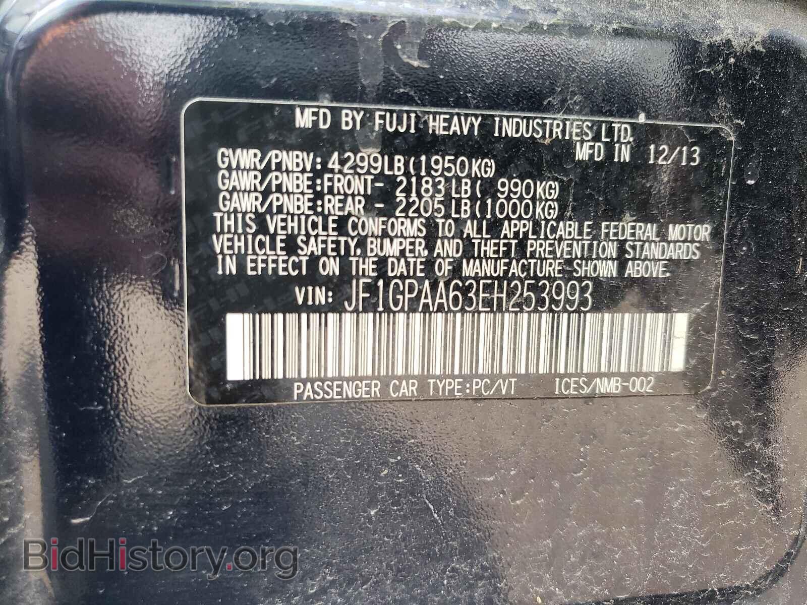 2014 SUBARU IMPREZA - VIN: JF1GPAA63EH253993 - Фото 10