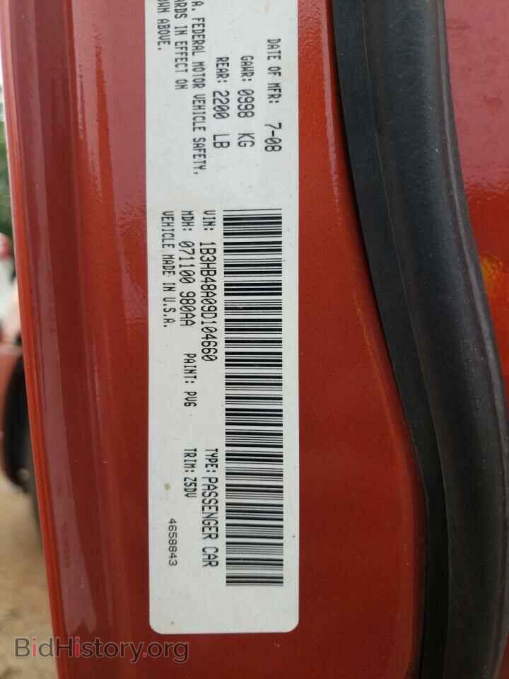 2009 DODGE CALIBER - VIN: 1B3HB48A09D104660 - Фото 10