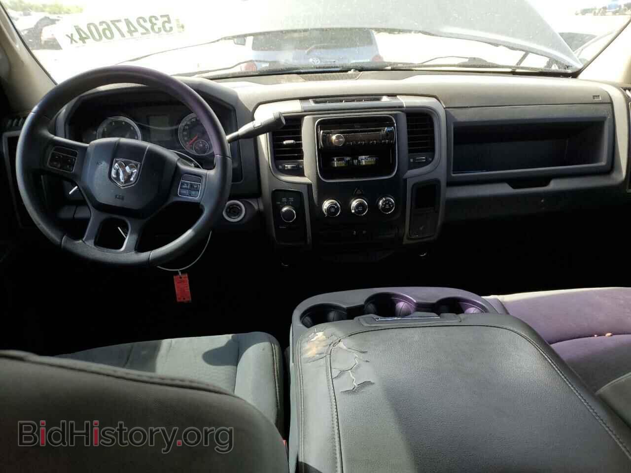 2013 RAM 1500 - VIN: 1C6RR7KT5DS511265 - Фото 8