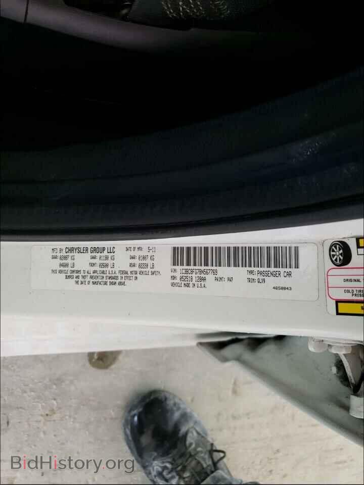2011 CHRYSLER 200 - VIN: 1C3BC8FG7BN567769 - Фото 10