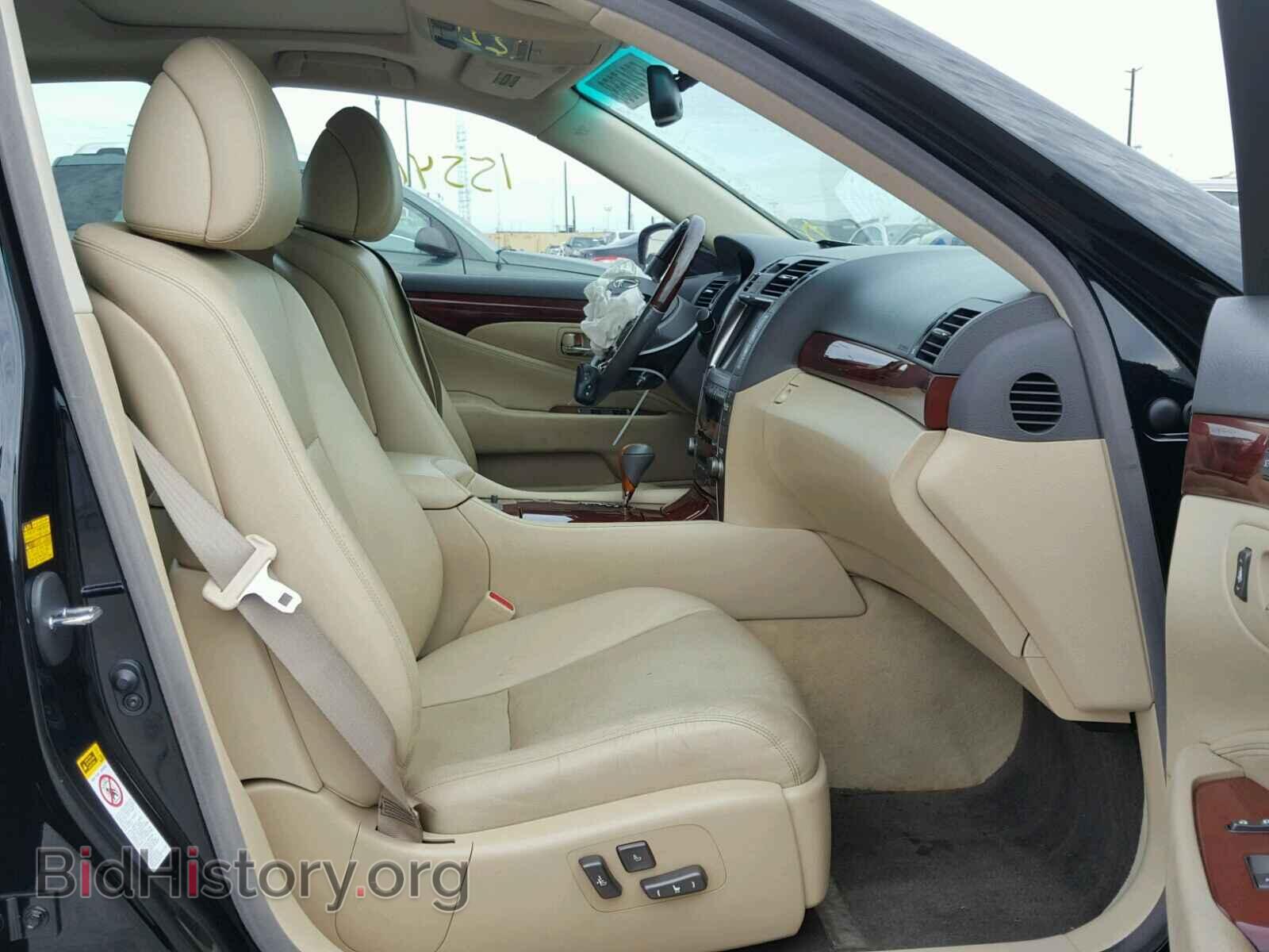 2009 LEXUS LS460 - VIN: JTHBL46F895084800 - Фото 5
