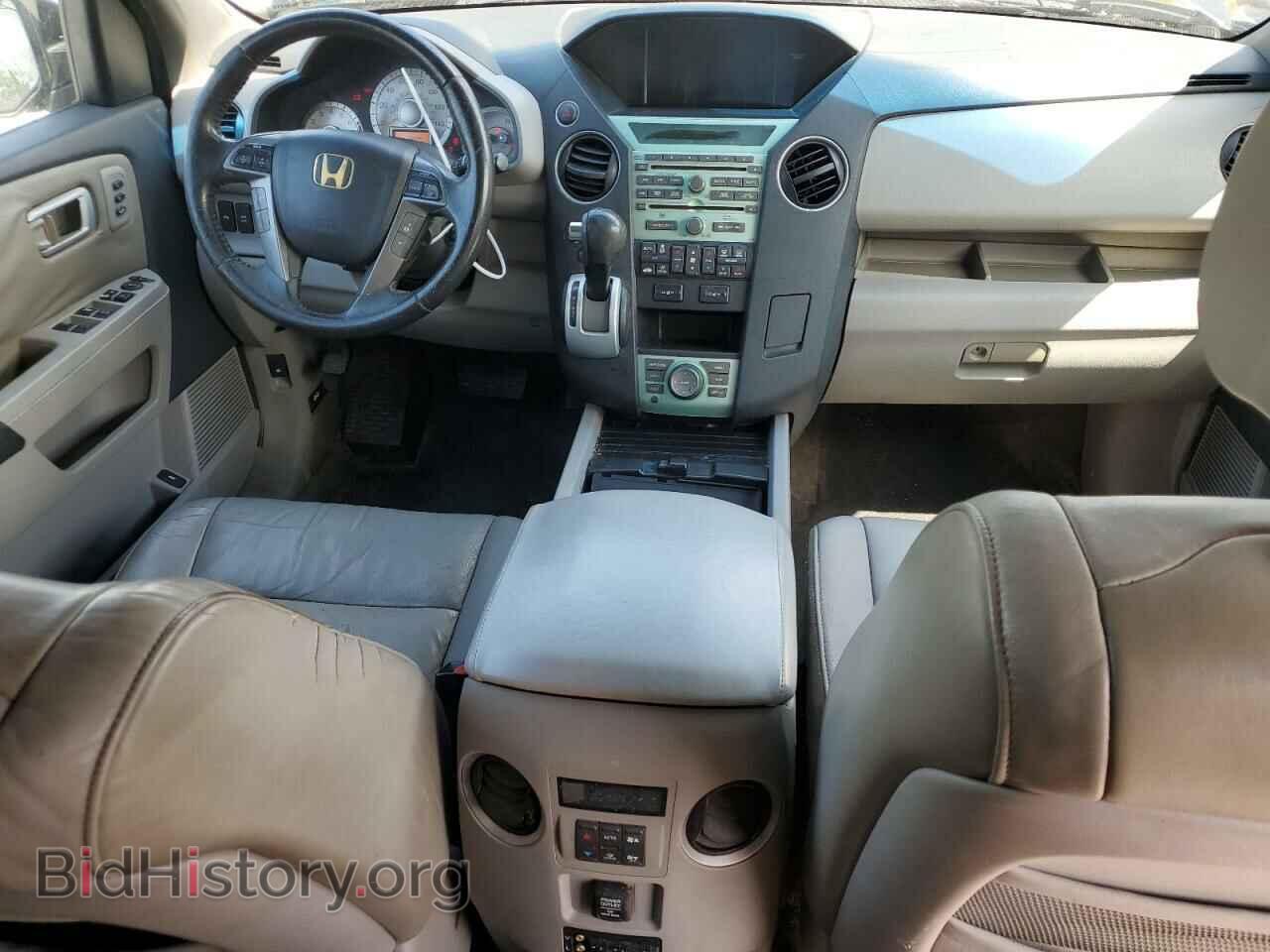 2011 HONDA PILOT - VIN: 5FNYF3H95BB012753 - Фото 8