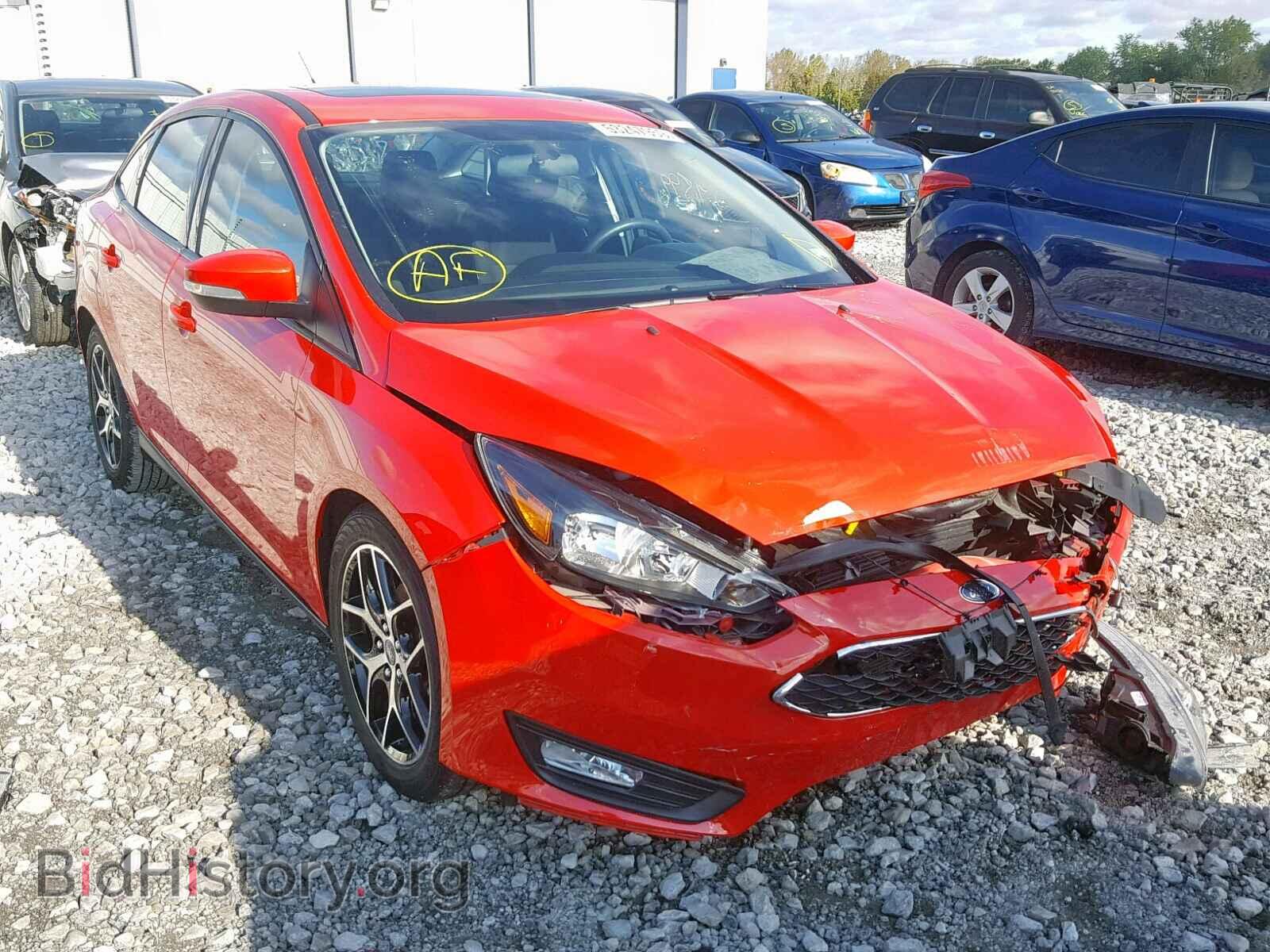 Фотография 1FADP3H22HL256791 - FORD FOCUS 2017