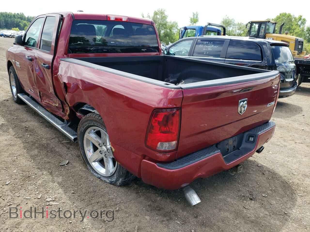 2014 RAM 1500 - VIN: 1C6RR7FT4ES138084 - Photo 3
