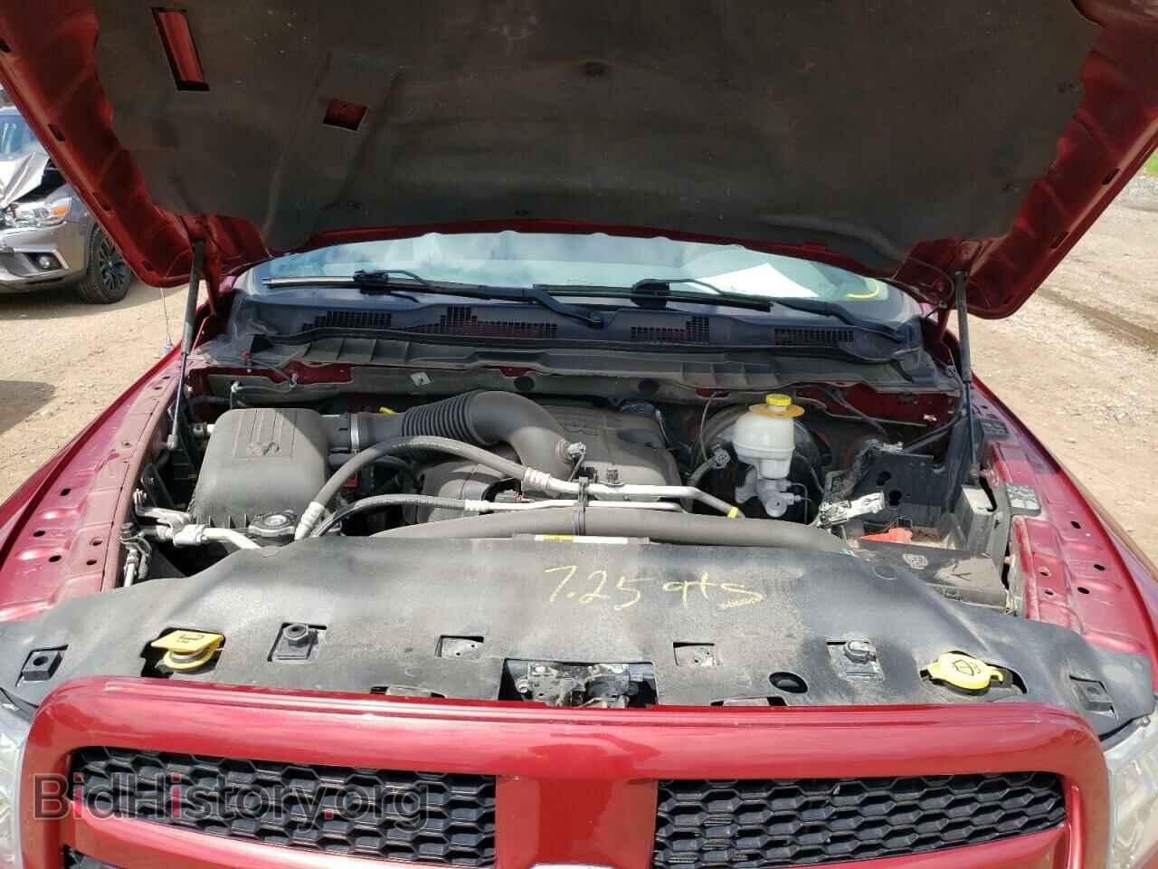 2014 RAM 1500 - VIN: 1C6RR7FT4ES138084 - Photo 7