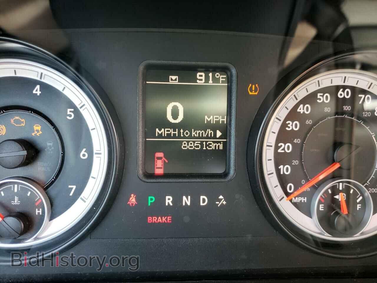 2014 RAM 1500 - VIN: 1C6RR7FT4ES138084 - Photo 8
