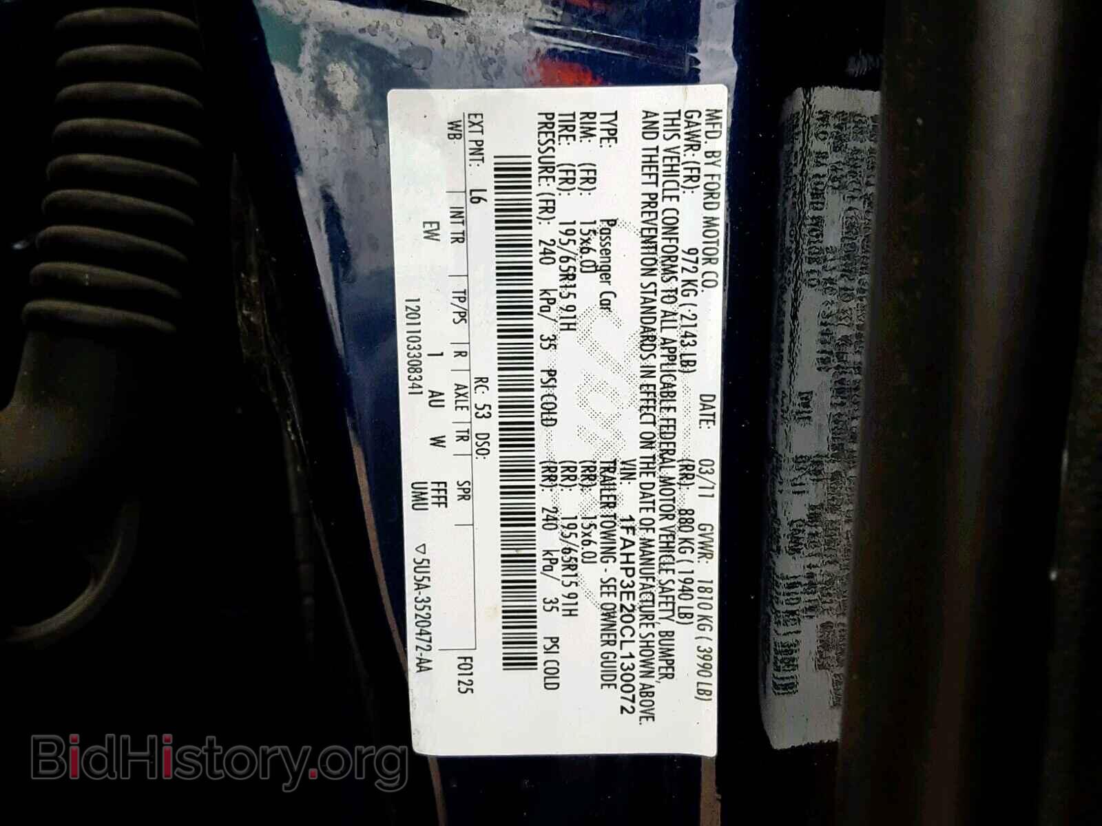 2012 FORD FOCUS - VIN: 1FAHP3E20CL130072 - Photo 10
