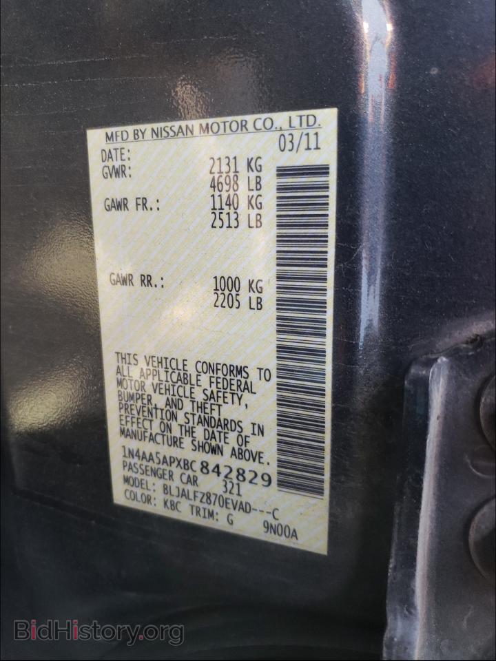 2011 NISSAN MAXIMA - VIN: 1N4AA5APXBC842829 - Фото 10