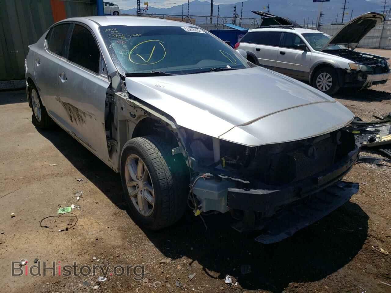 Фотография KNAGM4A79E5461016 - KIA OPTIMA 2014