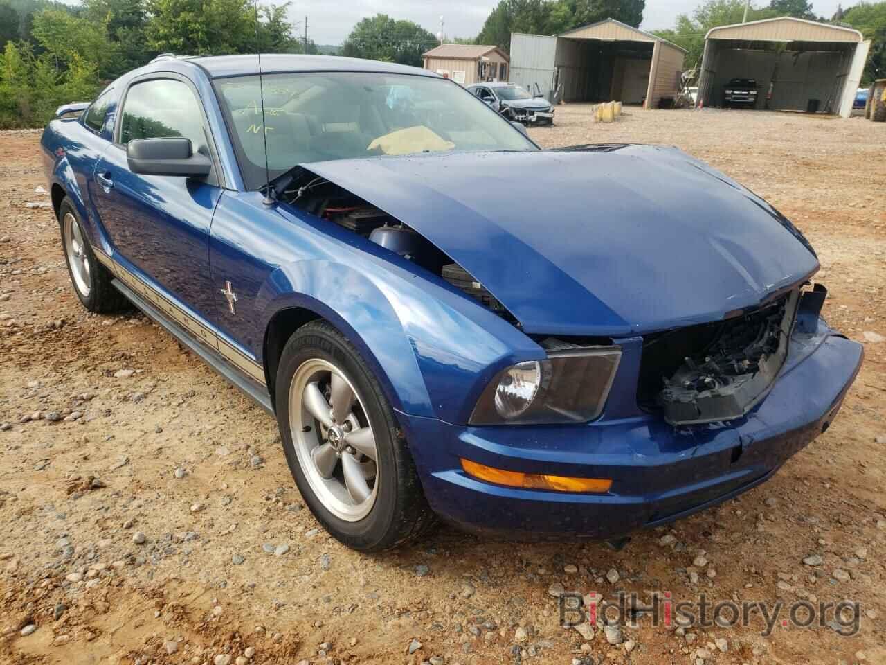 Photo 1ZVFT80N465226692 - FORD MUSTANG 2006