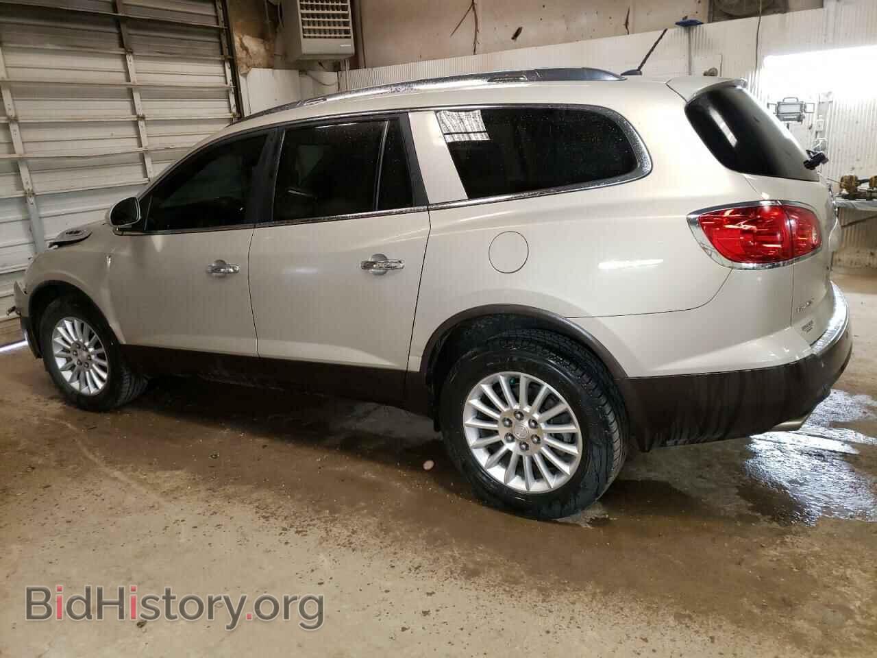 2012 BUICK ENCLAVE - VIN: 5GAKVCED3CJ145671 - Фото 2