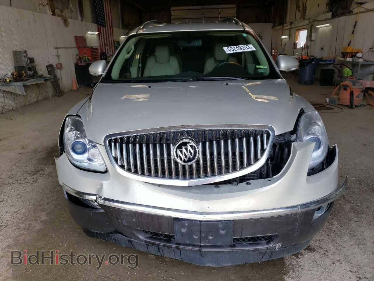 2012 BUICK ENCLAVE - VIN: 5GAKVCED3CJ145671 - Фото 5