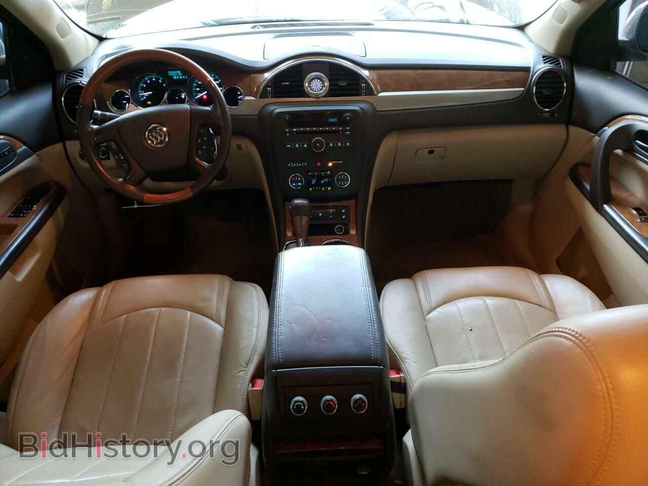 2012 BUICK ENCLAVE - VIN: 5GAKVCED3CJ145671 - Фото 8