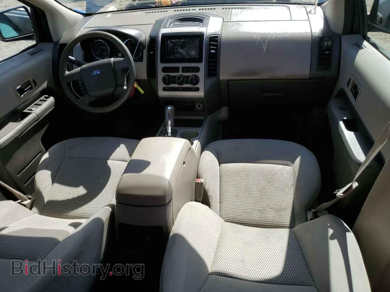 2007 FORD EDGE - VIN: 2FMDK36CX7BA82242 - Photo 8