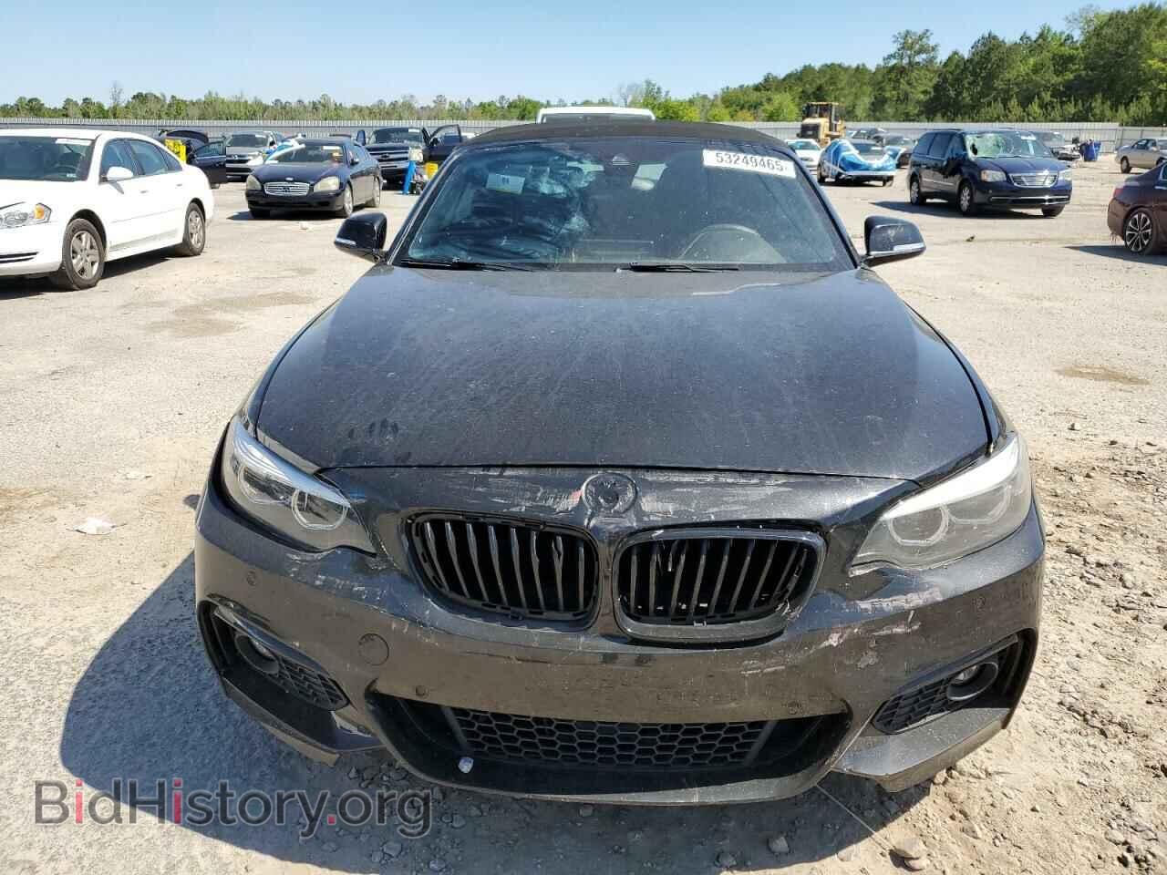 2019 BMW 2 SERIES - VIN: WBA2M7C59KVD52058 - Фото 5