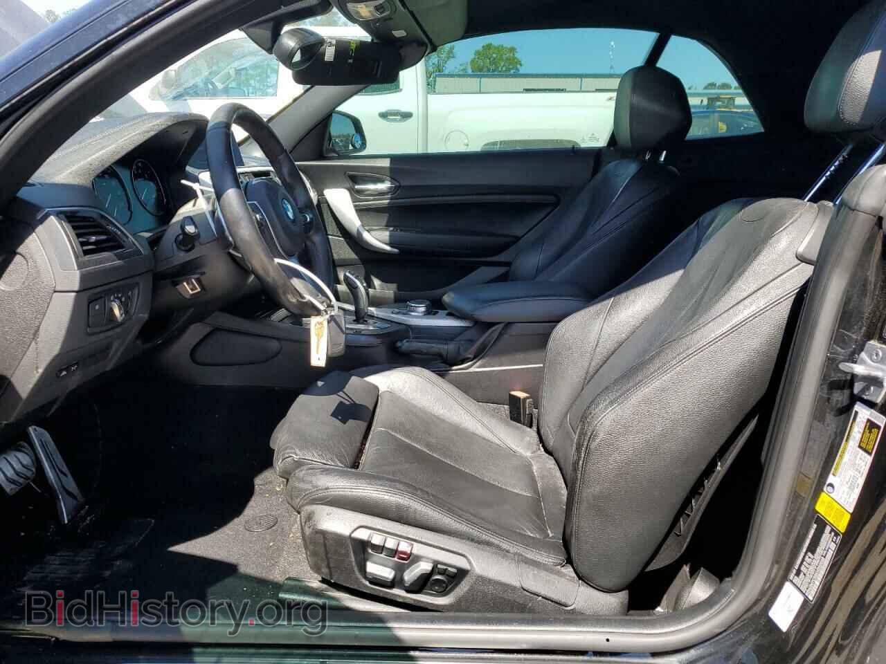 2019 BMW 2 SERIES - VIN: WBA2M7C59KVD52058 - Фото 7
