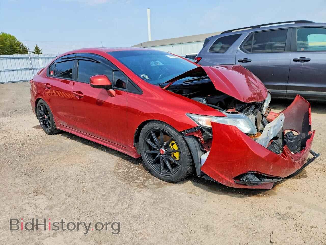 2013 HONDA CIVIC - VIN: 2HGFB6E57DH201151 - Фото 4