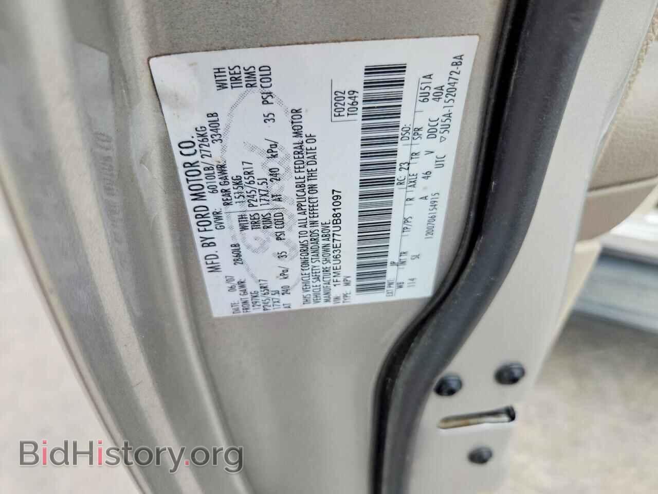 2007 FORD EXPLORER - VIN: 1FMEU63E77UB81097 - Фото 13