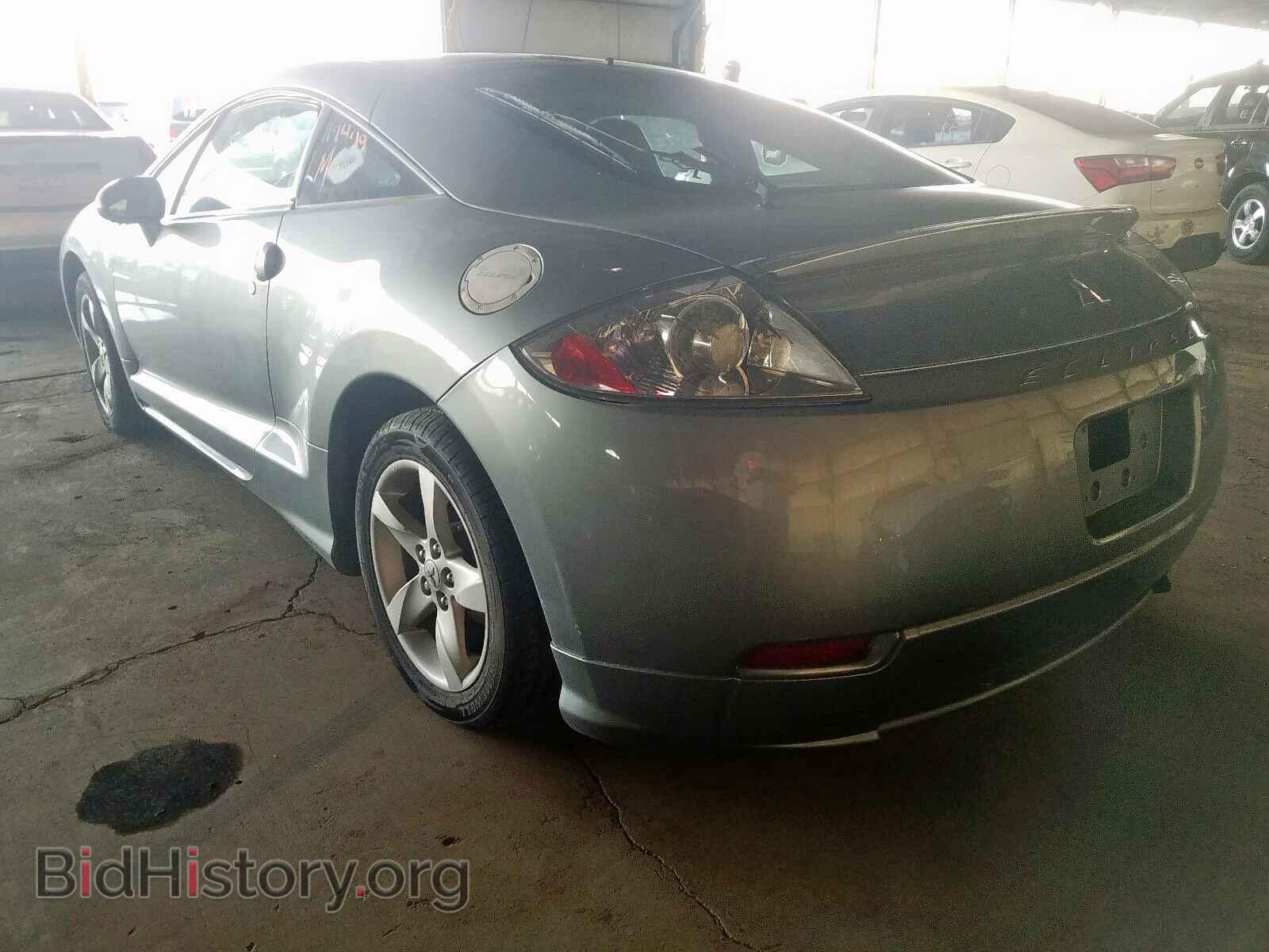 2007 MITSUBISHI ECLIPSE - VIN: 4A3AK24F17E016520 - Photo 3