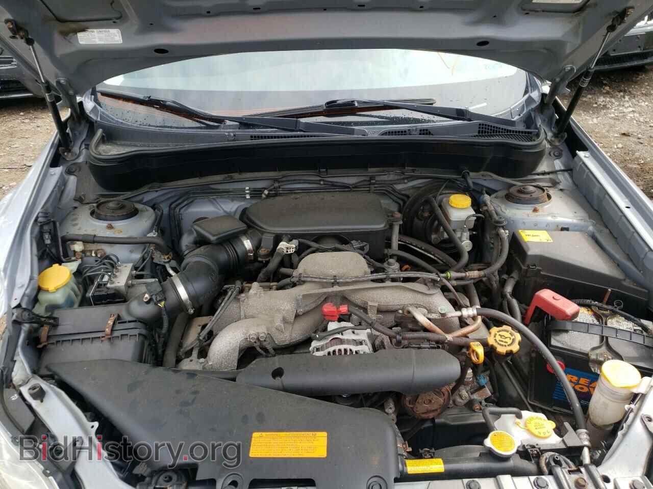 2009 SUBARU FORESTER - VIN: JF2SH63689H790040 - Фото 7