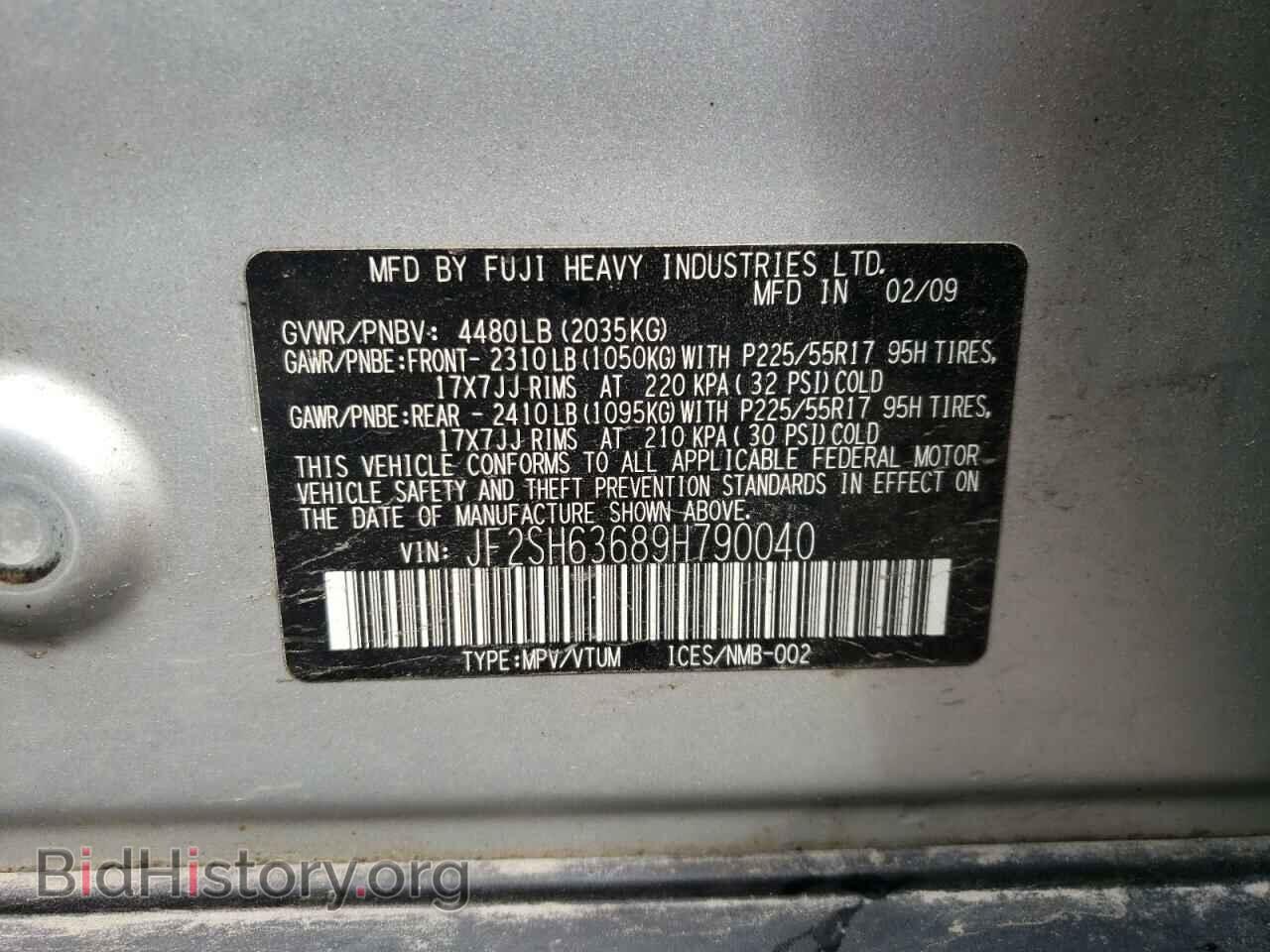 2009 SUBARU FORESTER - VIN: JF2SH63689H790040 - Фото 10