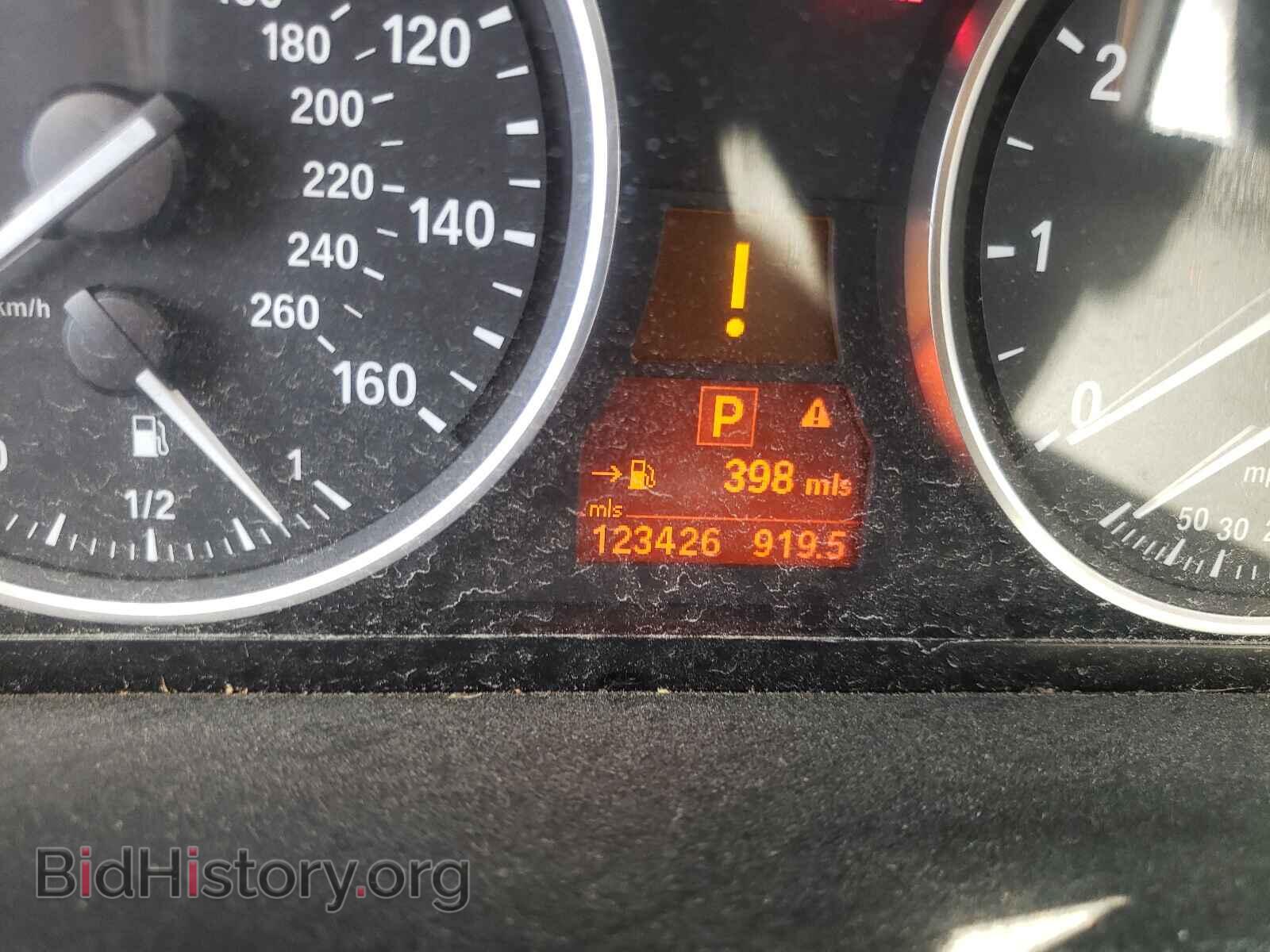 2012 BMW X5 - VIN: 5UXZV4C59CL987593 - Фото 8