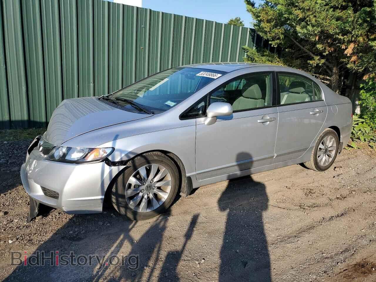 Фотография 19XFA1F87BE026504 - HONDA CIVIC 2011