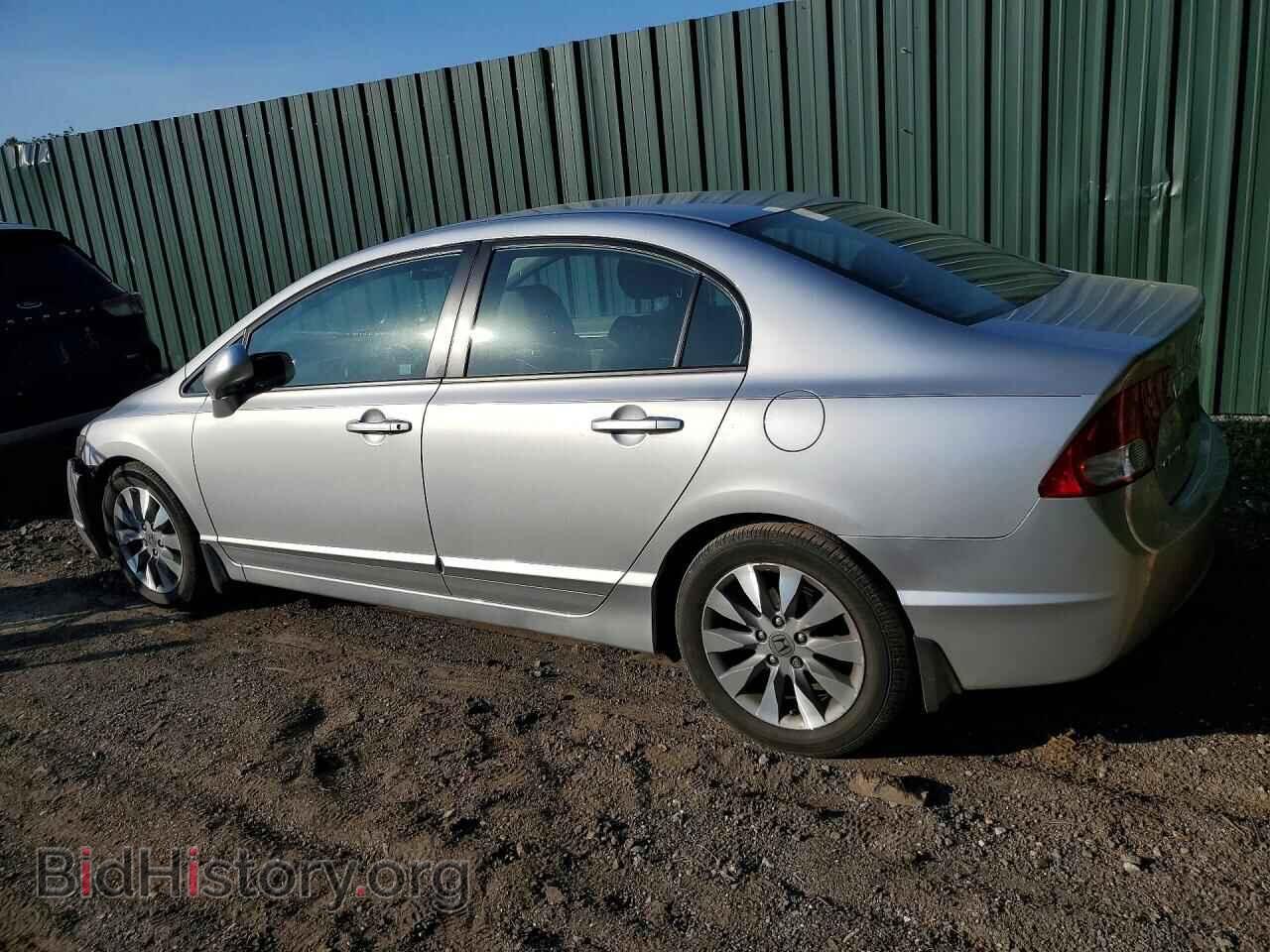 2011 HONDA CIVIC - VIN: 19XFA1F87BE026504 - Фото 2