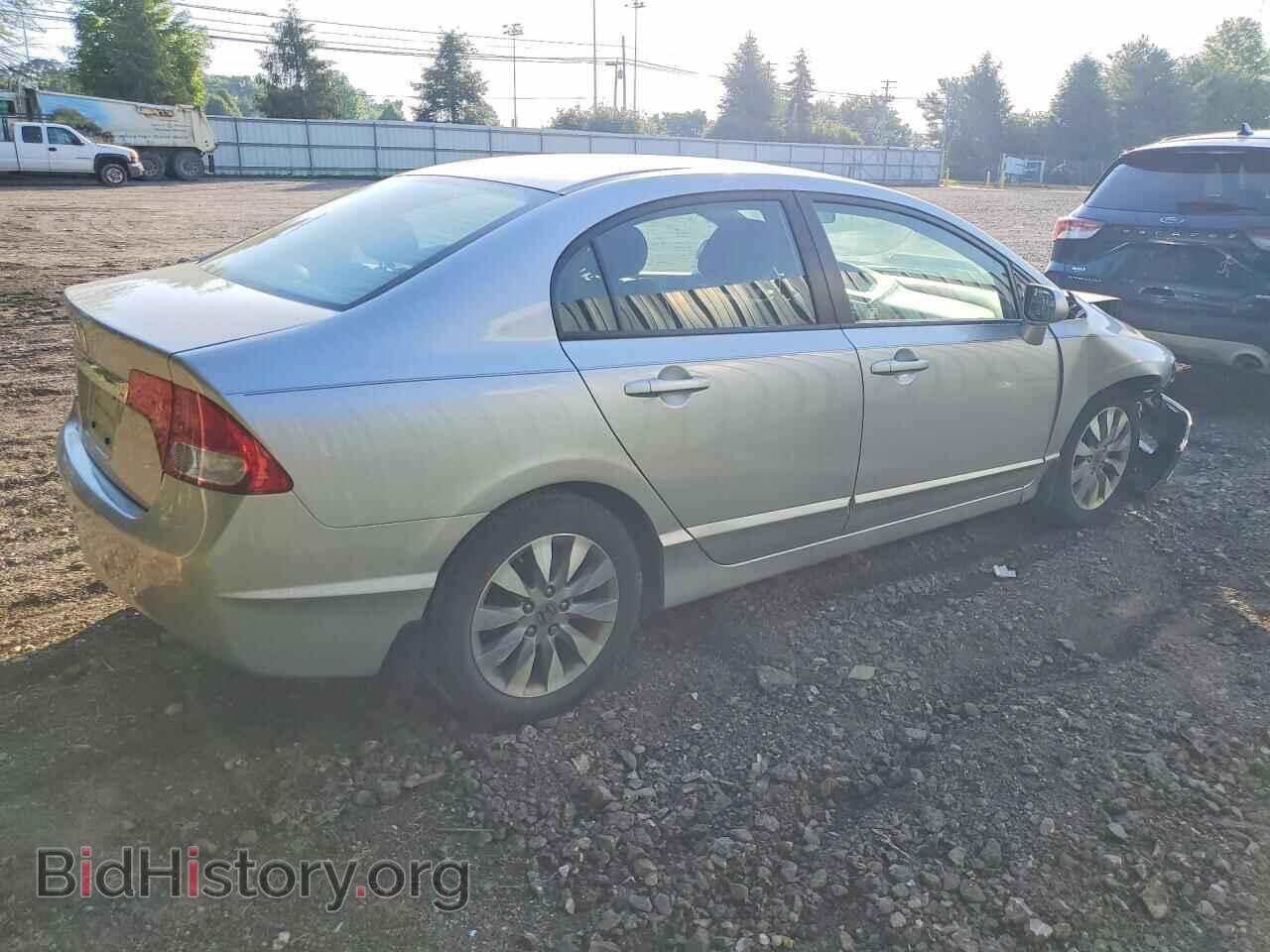 2011 HONDA CIVIC - VIN: 19XFA1F87BE026504 - Фото 3