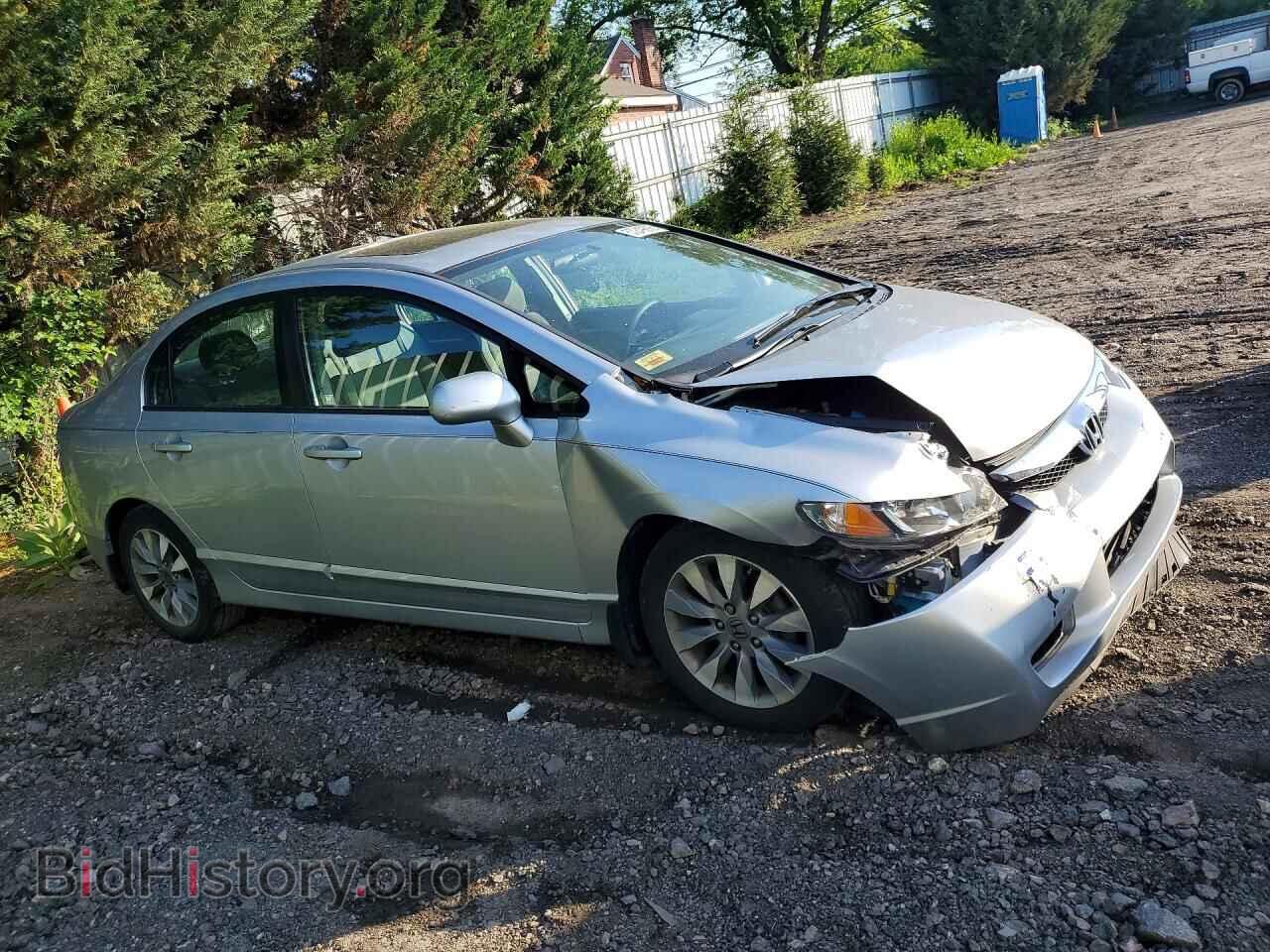 2011 HONDA CIVIC - VIN: 19XFA1F87BE026504 - Фото 4