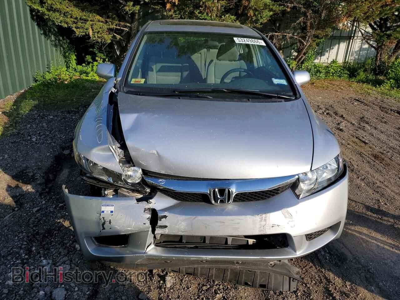 2011 HONDA CIVIC - VIN: 19XFA1F87BE026504 - Фото 5