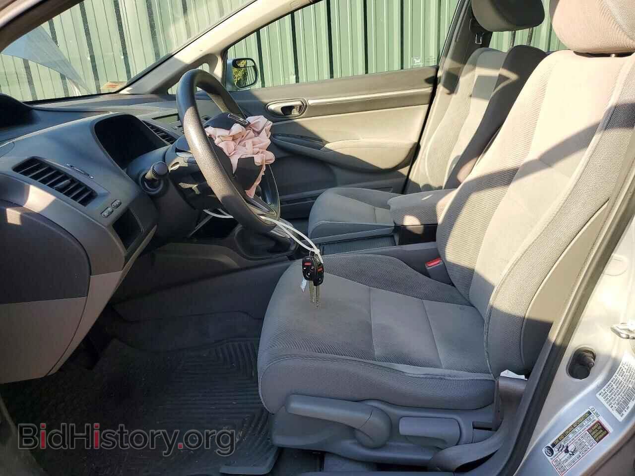 2011 HONDA CIVIC - VIN: 19XFA1F87BE026504 - Фото 7