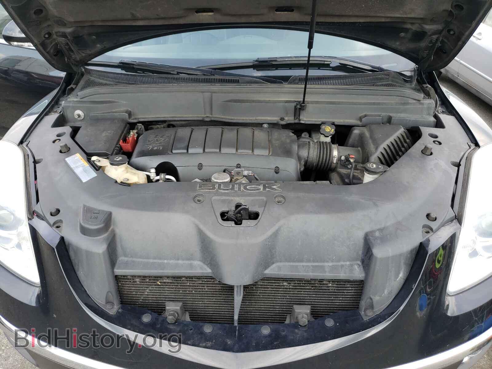 2012 BUICK ENCLAVE - VIN: 5GAKVCED1CJ348039 - Фото 7