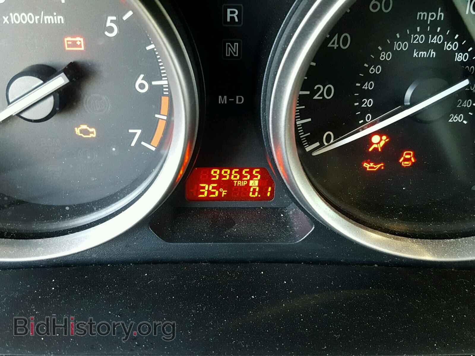2013 MAZDA 6 - VIN: 1YVHZ8BH2D5M14149 - Фото 8