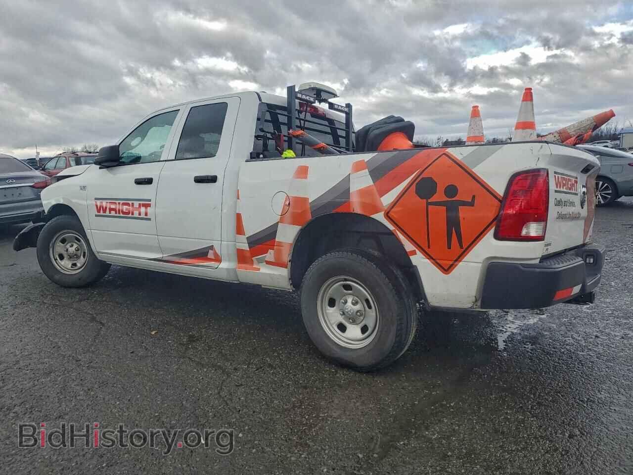 2022 RAM 1500 - VIN: 1C6RR6FG8NS229601 - Фото 2
