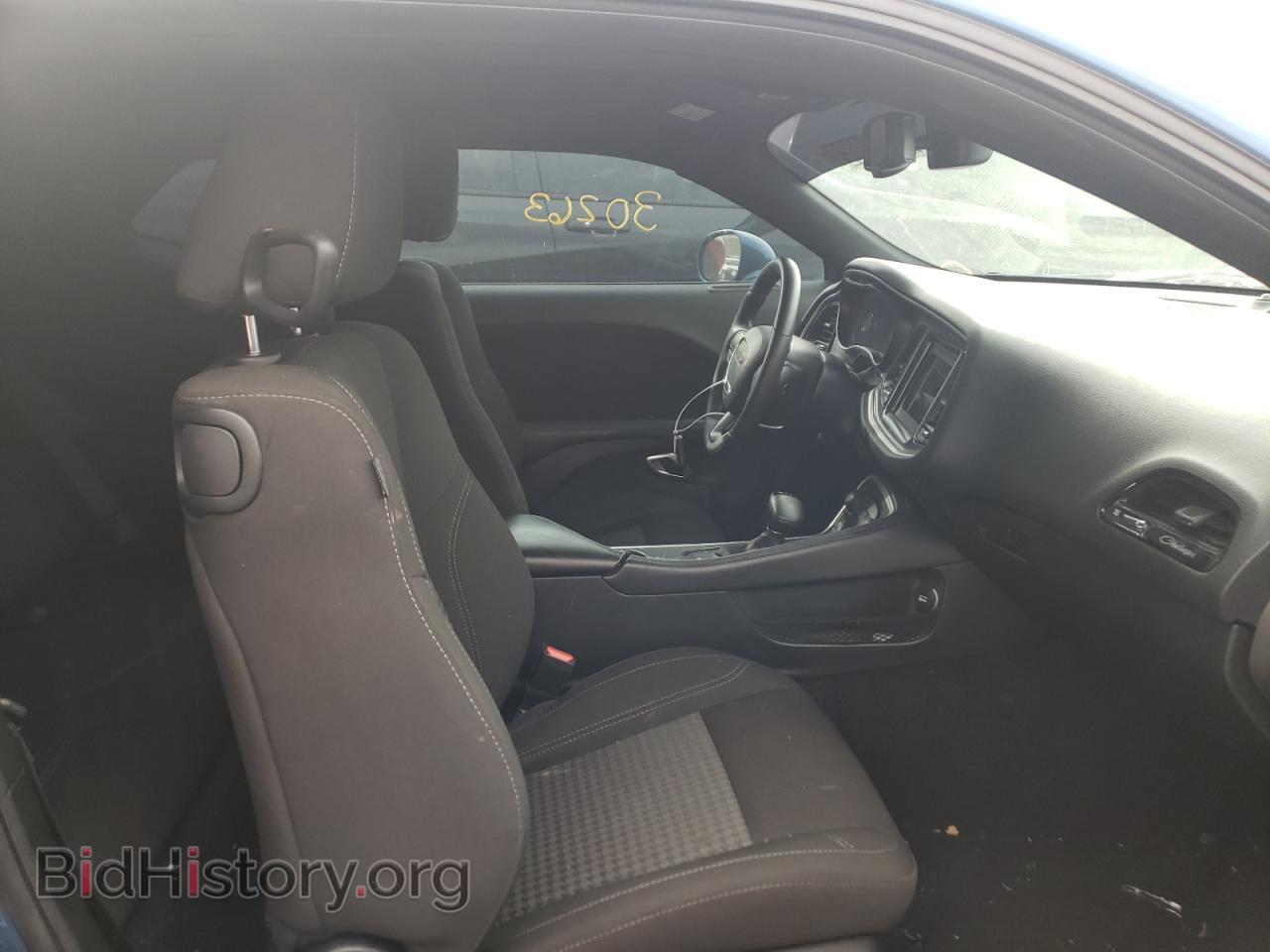 2020 DODGE CHALLENGER - VIN: 2C3CDZAG4LH210896 - Photo 5