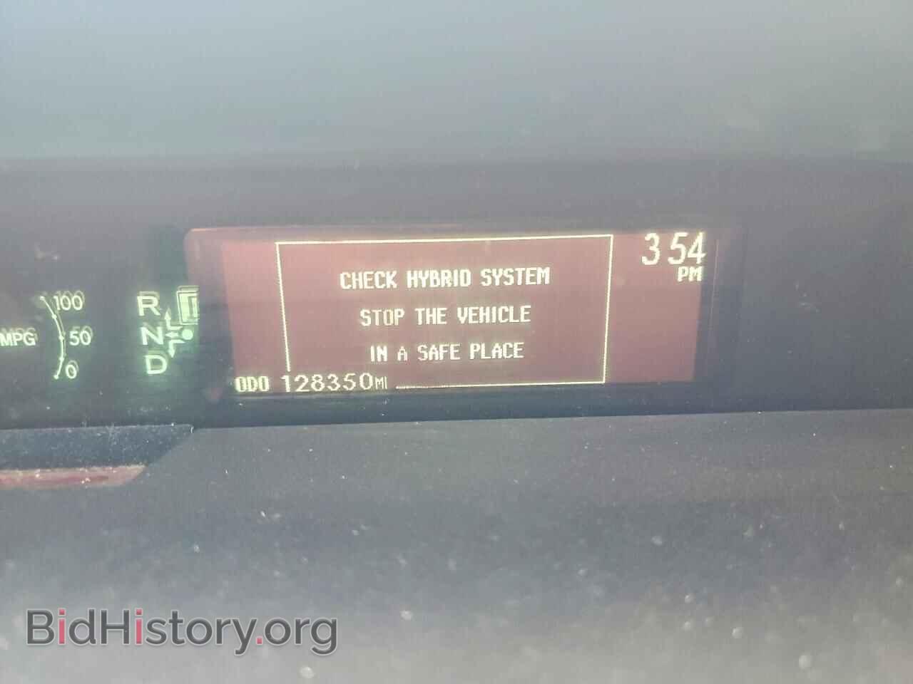 2012 TOYOTA PRIUS - VIN: JTDKN3DU7C1500678 - Фото 9