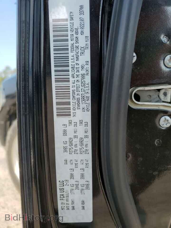 2018 RAM 1500 - VIN: 1C6RR7LG7JS257006 - Фото 13