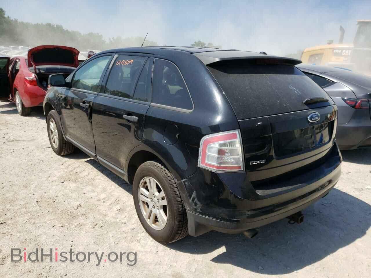 2007 FORD EDGE - VIN: 2FMDK46C17BA45733 - Фото 3